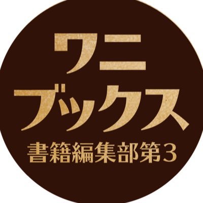 サイン本抽選受付締切間近！戸田恵梨香『彼女』＞戸田さんにとって
