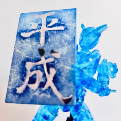 ぐんそう (@guns0w) / Posts / X