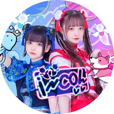 こるね生誕祭2023 i-COL、のんふぃく！それぞれのチェキ・ブロマイドが