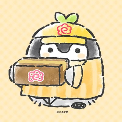 🌼明日お昼12時まで🌼// #コウペンちゃん 新郎さん・新婦さんに なっ