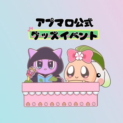 ⋱🌸好評開催中🌸⋰ POPUP in ハンズ梅田 ￣￣￣￣￣￣￣￣￣￣￣ 3月