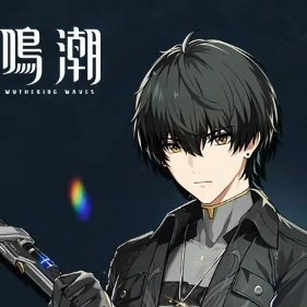 鳴潮 (Wuthering Waves) グッズ販売情報【ファン】 (@WW_meicyo_goods