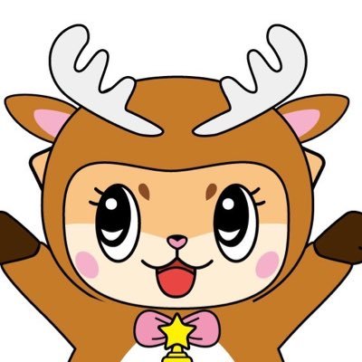 公式：ちぃたん☆広島 (@chiitanmomiji) / Posts / X