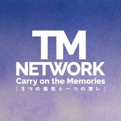 映画】TM NETWORK official (@movie_tmnetwork) / Posts / X