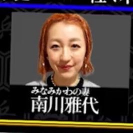 会場で完売したキャップも少しですが追加してます！ 気になる方はぜひ