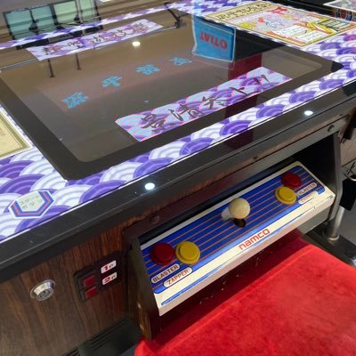 全日本テーブル筐体愛好会／AJCCF (@hizuyaso) / Posts / X