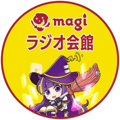 ヴァイスシュヴァルツ 入荷情報】 ✨PSA10 夜天の書と共に はやて SEC