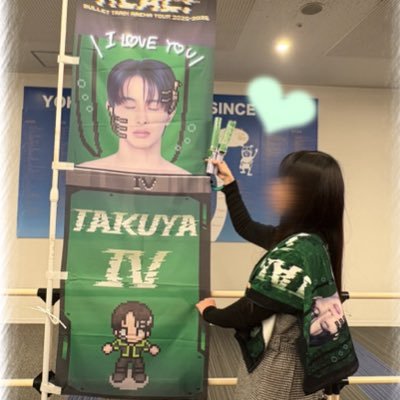 超特急 REAL? オンラインカプセルくじ FCガチャ 夢8 ポストカード 交換