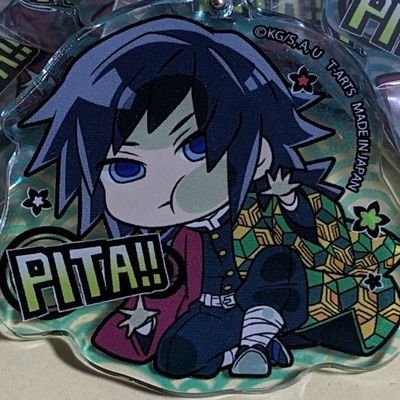 交換・譲渡】 鬼滅の刃 ufotable DINING ダイニング お楽しみくじ W