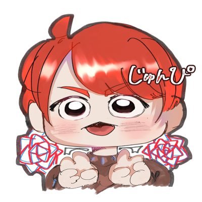 じゅん🌝ぴ (@jun1217imokenp) / Posts / X