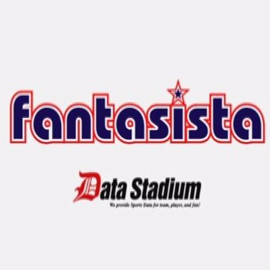 JリーグオフィシャルBD/DVD公式 (@fantasistaBDDVD) / Posts / X