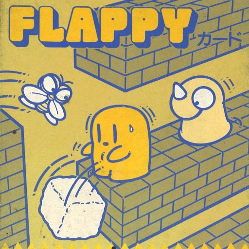 GBA特殊販売ソフト＞ 輪廻月姫（新月祭） かの有名な帽子屋インサイド