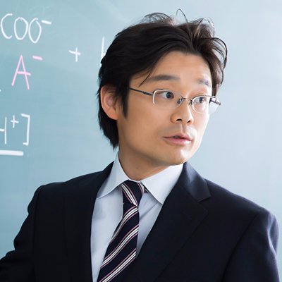 橋爪健作 (@hashizume_chem) / Posts / X