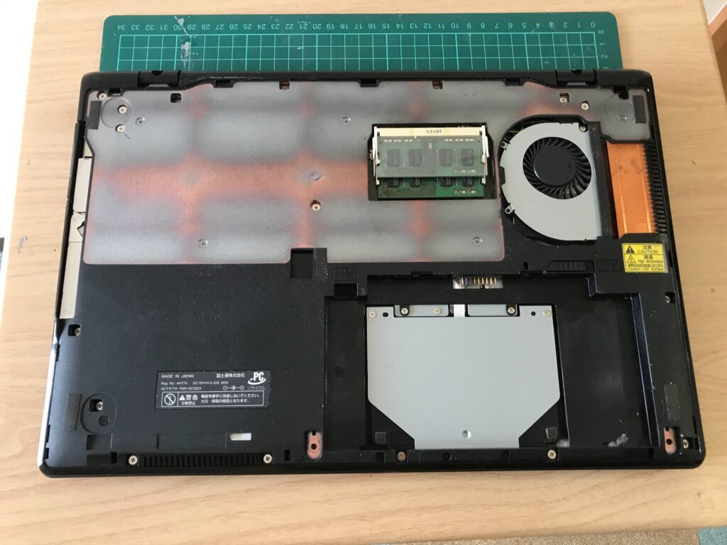 富士通 LIFEBOOK AH77/Rハードディスク不良交換修理 | 諏訪・岡谷