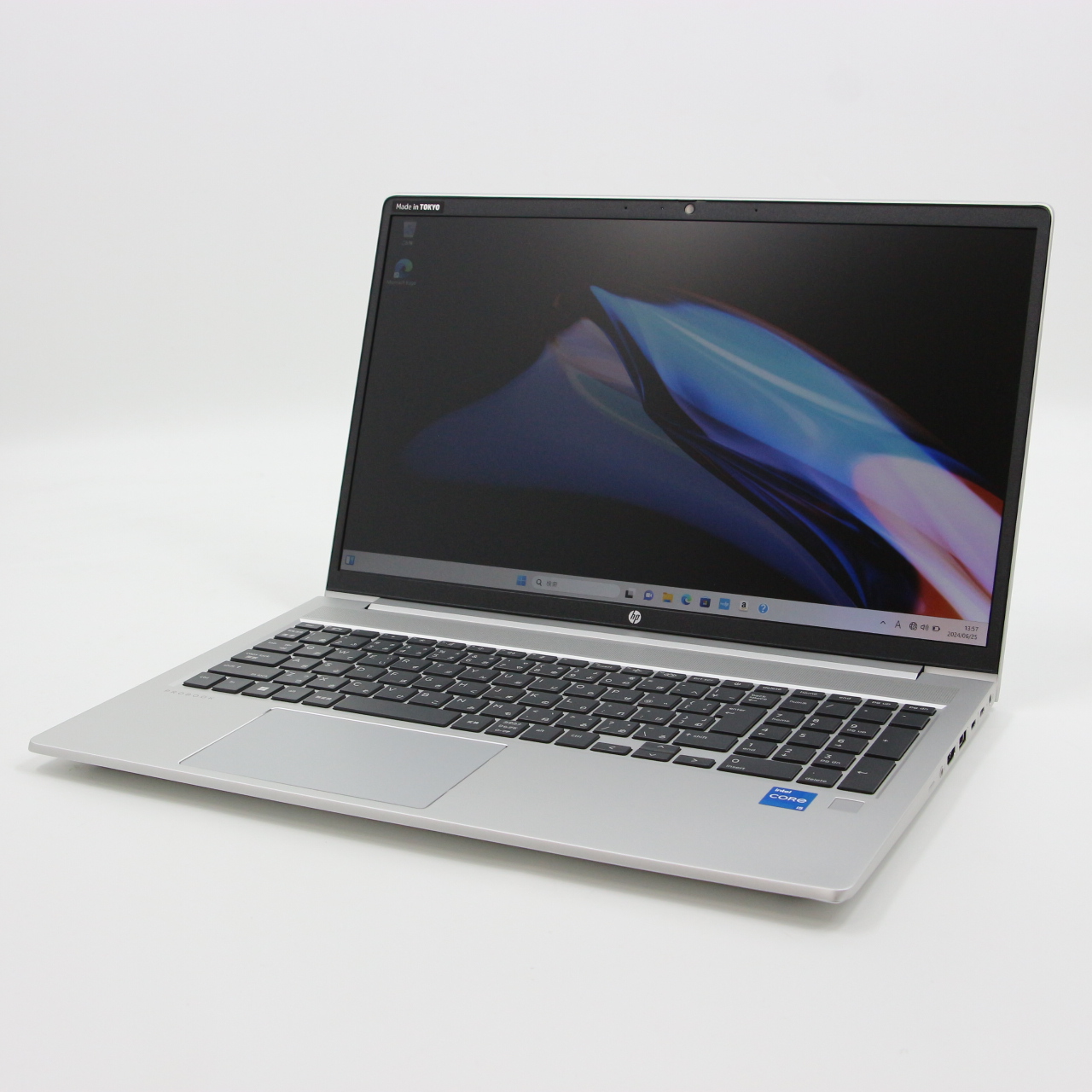 Windows11》 ProBook 450 G9 / 15.6インチ / Core i7-1255U / 最大4.7