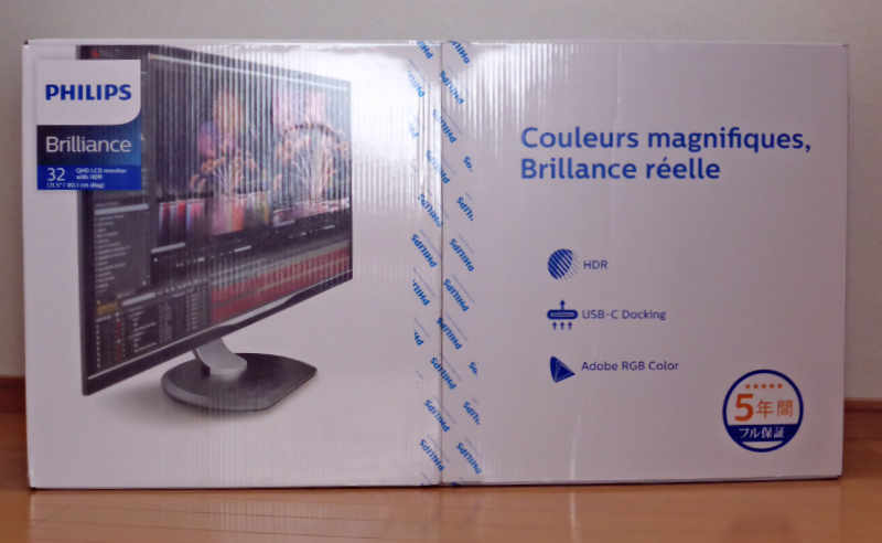 フィリップス 31.5型 WQHD ディスプレイ 328P6AUBREB/11 レビュー | PC