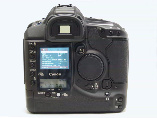 キヤノン、最高級一眼レフデジタルカメラ「EOS-1D」