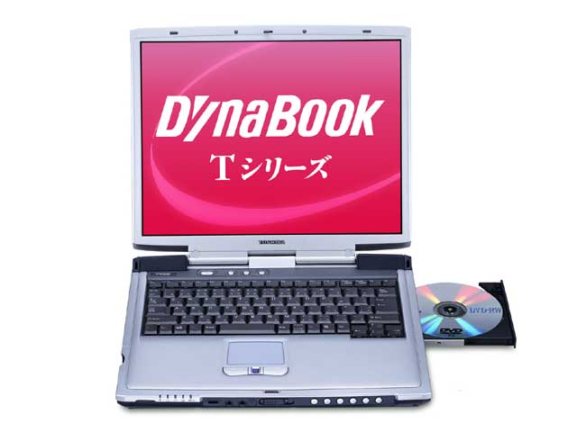 東芝、DVDマルチドライブ搭載機などA4ノートPCを一新