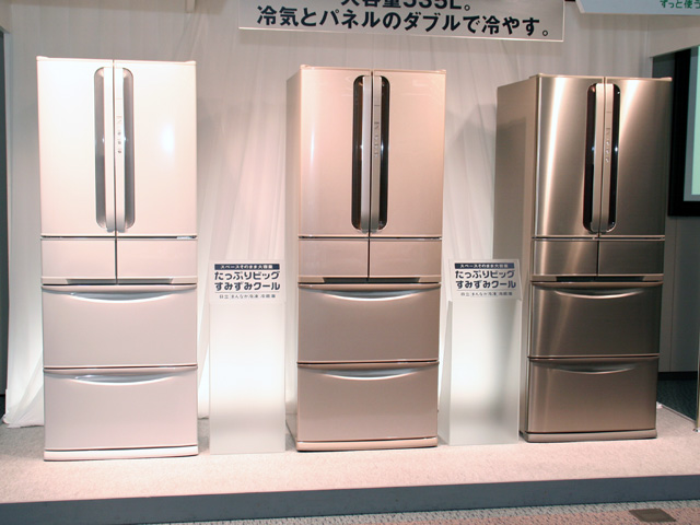 やじうまPC Watch】日立、クラス最高容量535Lの冷蔵庫