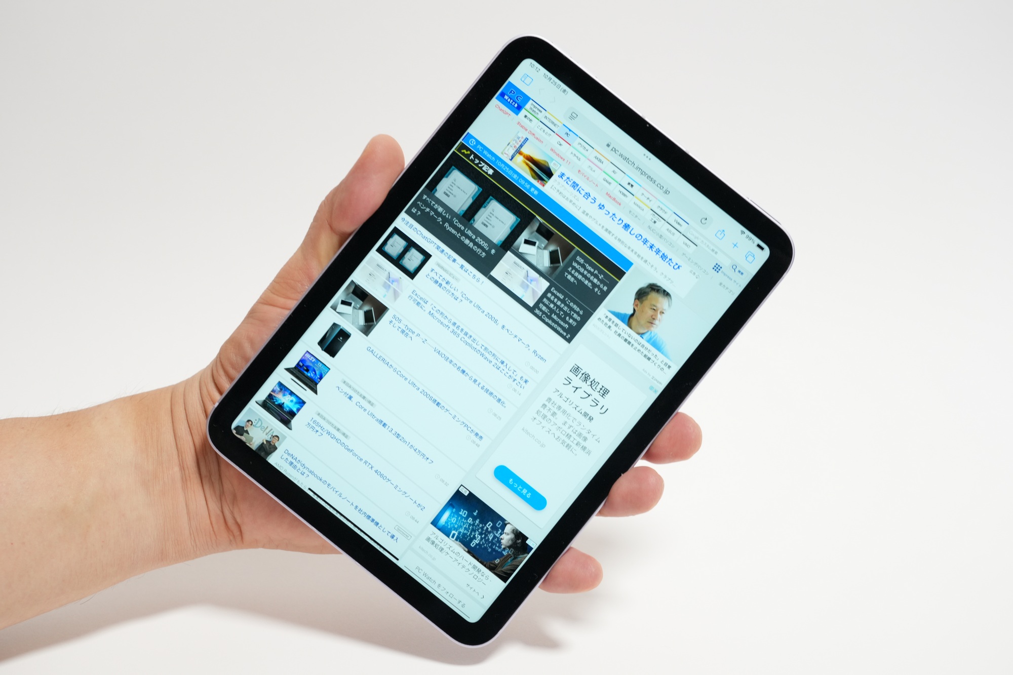 Hothotレビュー】3年振りの新iPad miniはどれだけ変わったのか？iPhone