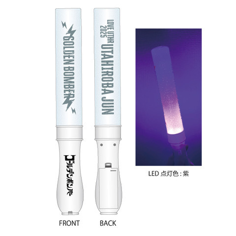 通販 - ゴールデンボンバー歌広場淳 2025年バースデーグッズの受注販売