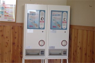 男性用カミソリセットの自動販売機 : 自動販売機と地域経済