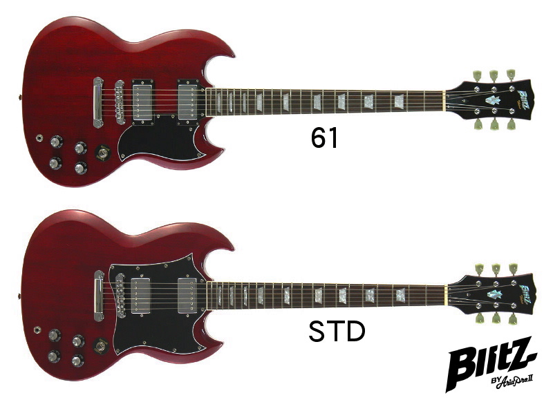 Blitz BSG-61 / BSG-STD : 安ギター博物館