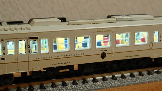 マイクロエース キハ47形「指宿のたまて箱」の車内加工 : Scenery with