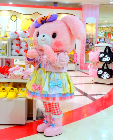 ぼんぼんりぼん at ピューロランド : サンリオ大好き！ -KTCharmmy