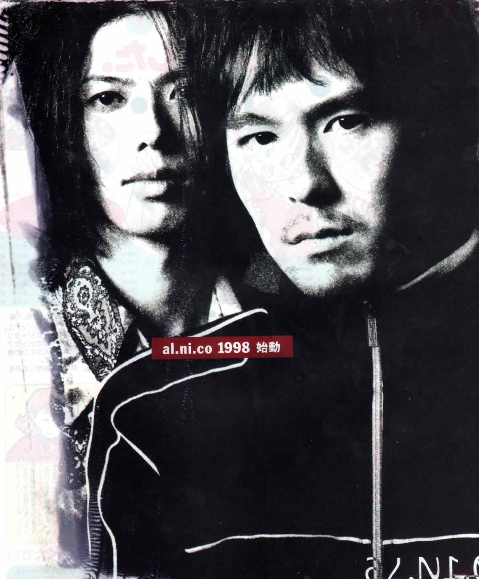 最終値下げ！上杉昇 上杉昇 防空壕サイン入りCD、 アルニコ、猫騙