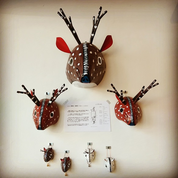 鹿面 再び （郷土玩具・愛媛宇和島） : 民藝 かりん Karin Folkcraft