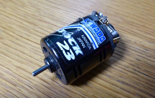 なぜかモーターは捨てられない : 神聖はるさめ王国