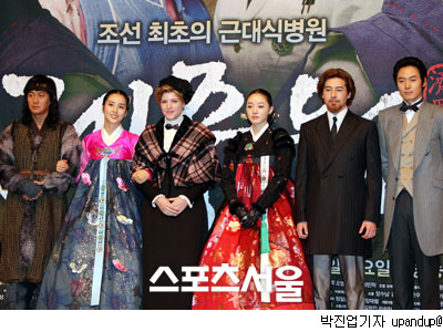 済衆院-チェジュンウォン(제중원) : なんじゃもんじゃ