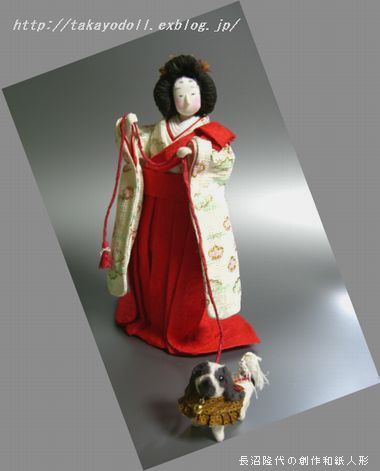 狆引き官女 : うつくしき日本