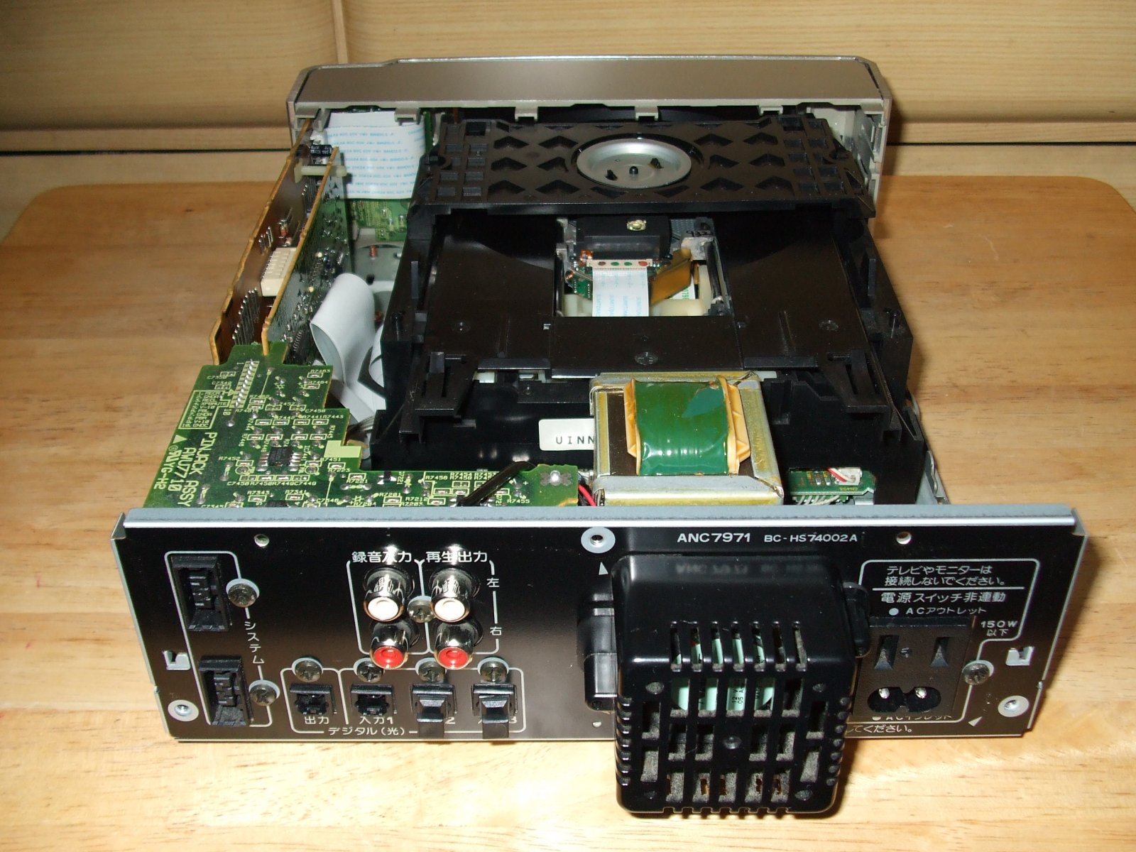 PIONEER PDR-N902 : ニコニコ調剤ジャンク館