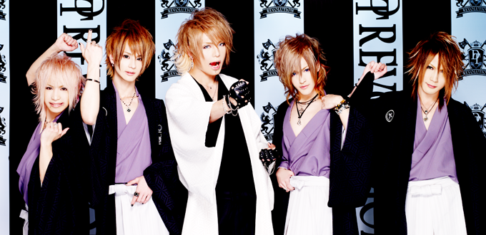 ヴィジュアル系バンド・ダウト