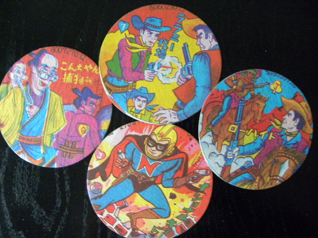 メンコ 昭和20年代後半生まれの「メンコ箱」 : メンコ 昭和館