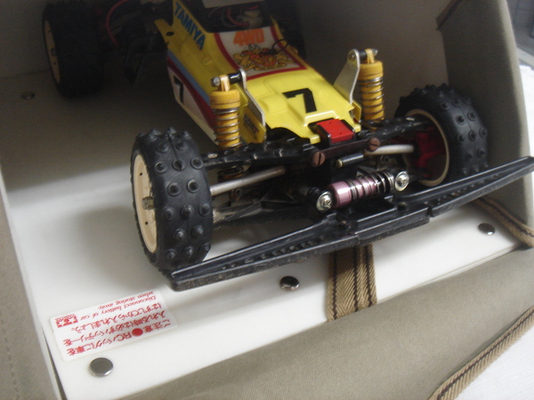 70s JAPAN TAMIYA RC BACK PACK キャンバス リュックサック : 愛知県
