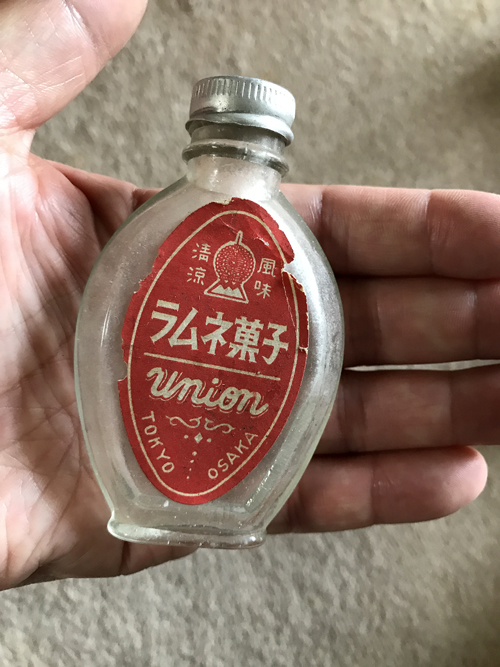 平成ボトル倶楽部日記