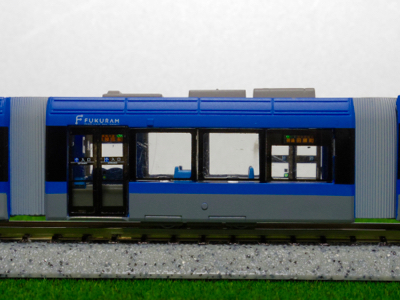 鉄道模型］トミーテック：鉄道コレクション 鉄コレ 福井鉄道 F1000形