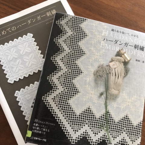 ハーダンガー刺繍のソーイングセット : きままに自由時間