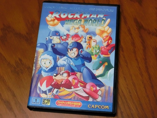 今更振り返る一品】：『ロックマンメガワールド』（MD） : Box Diary