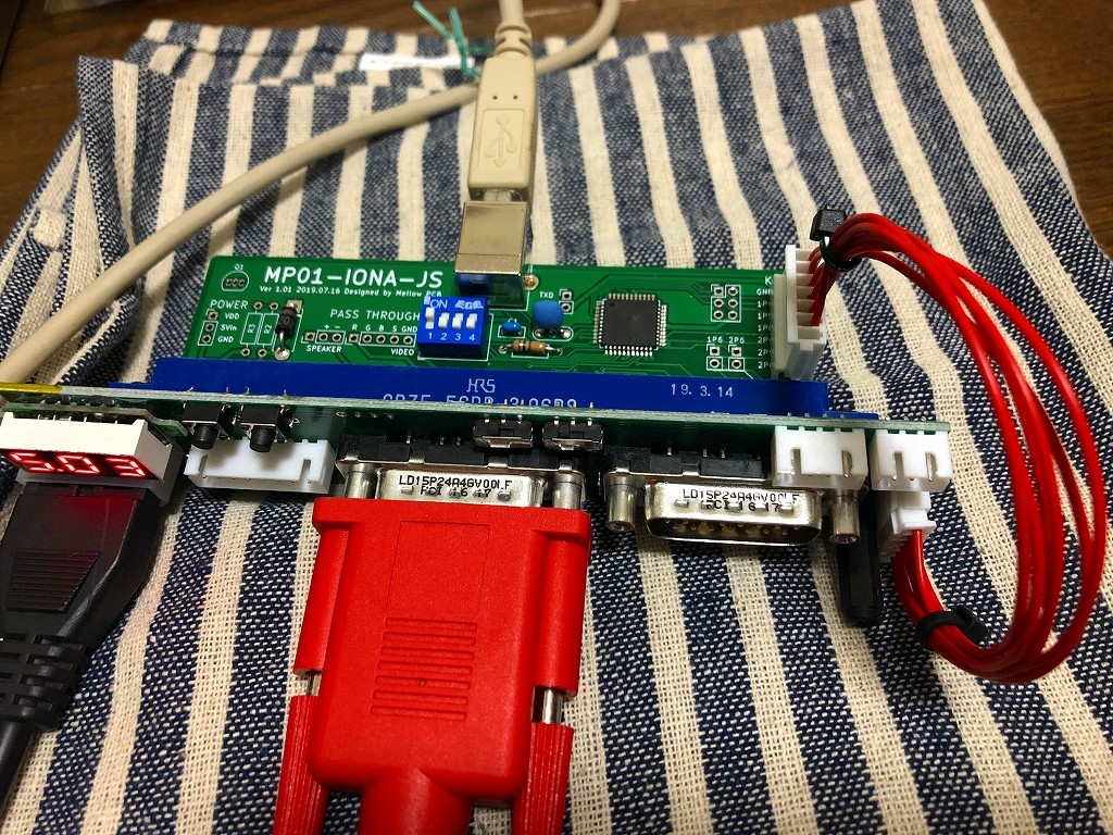 JVS-JAMMA I/O変換基板 : ゴリゴリなおっさんの裏ゲームブログ(GORIO'S