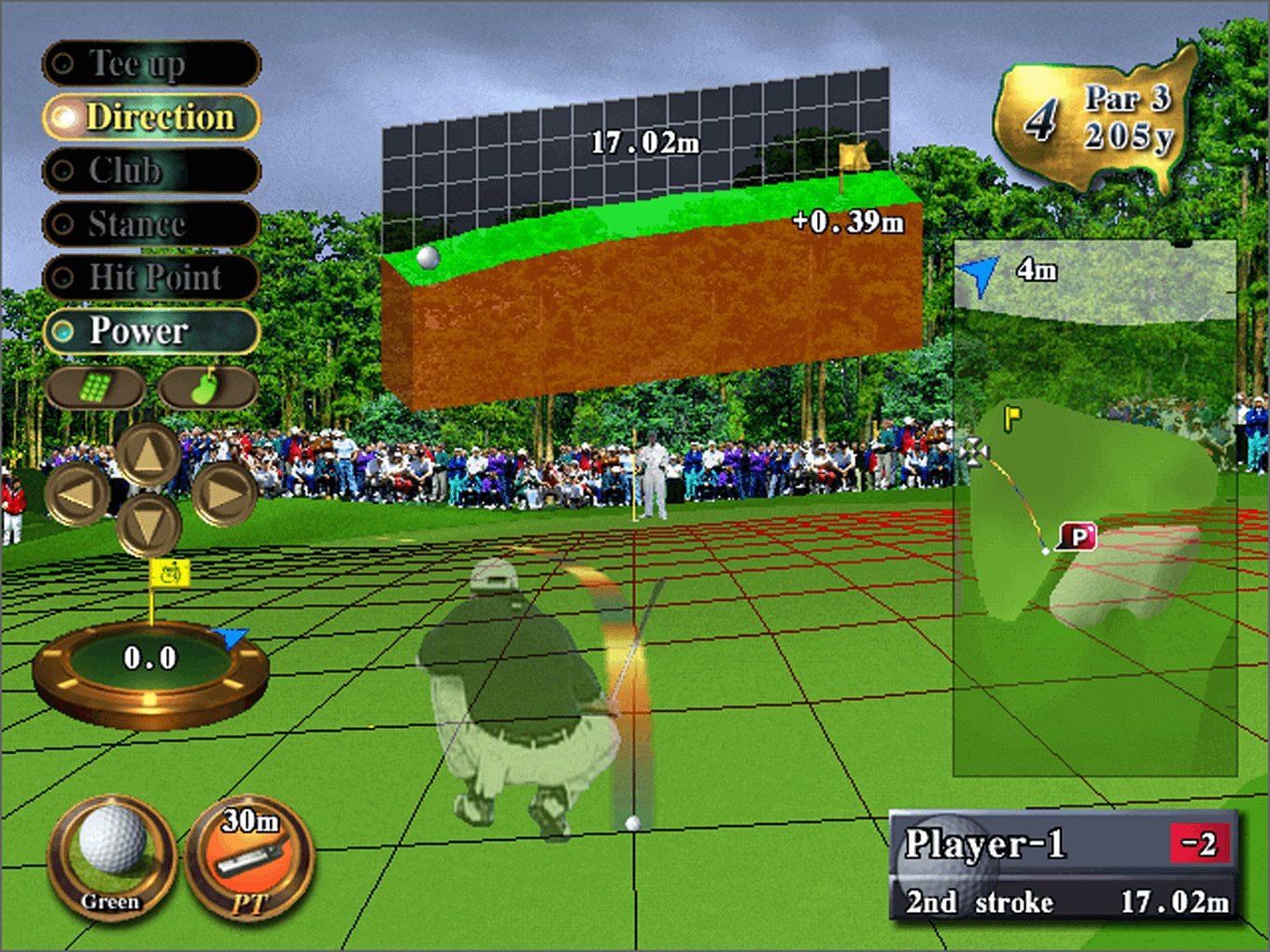 遥かなるオーガスタ for Windows : Hitoakiの横領ダメ！ゼッタイ