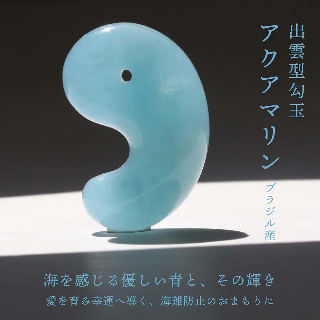 d0303974_16102639.jpg?w=1080&h