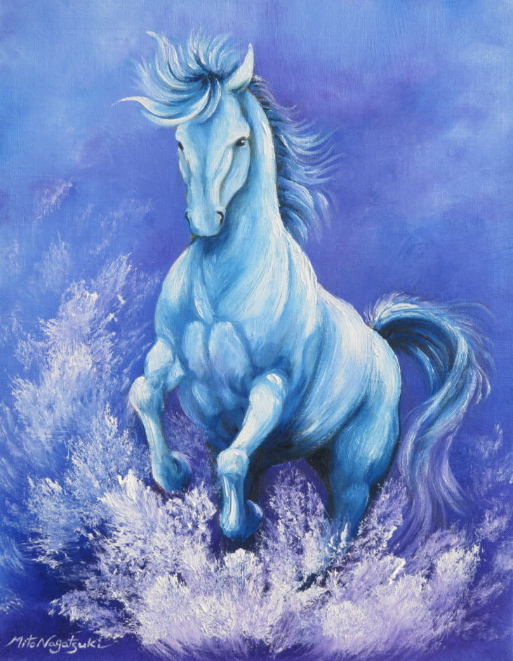 跳ね馬は幸運を呼ぶ！ : 油絵画家、永月水人のArt Life