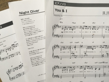 ジョージ・ウィンストン オータム（カラーズ/ダンス） : いつも上天気