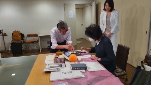 寺山旦中先生サイン本 : 蒲公英工房