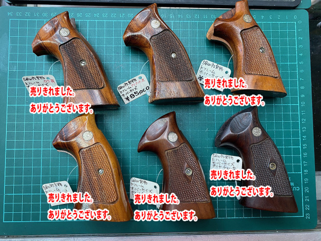 S&W 実物グリップが入荷しました。ZEKE 次期発売M19 4インチとマッチ