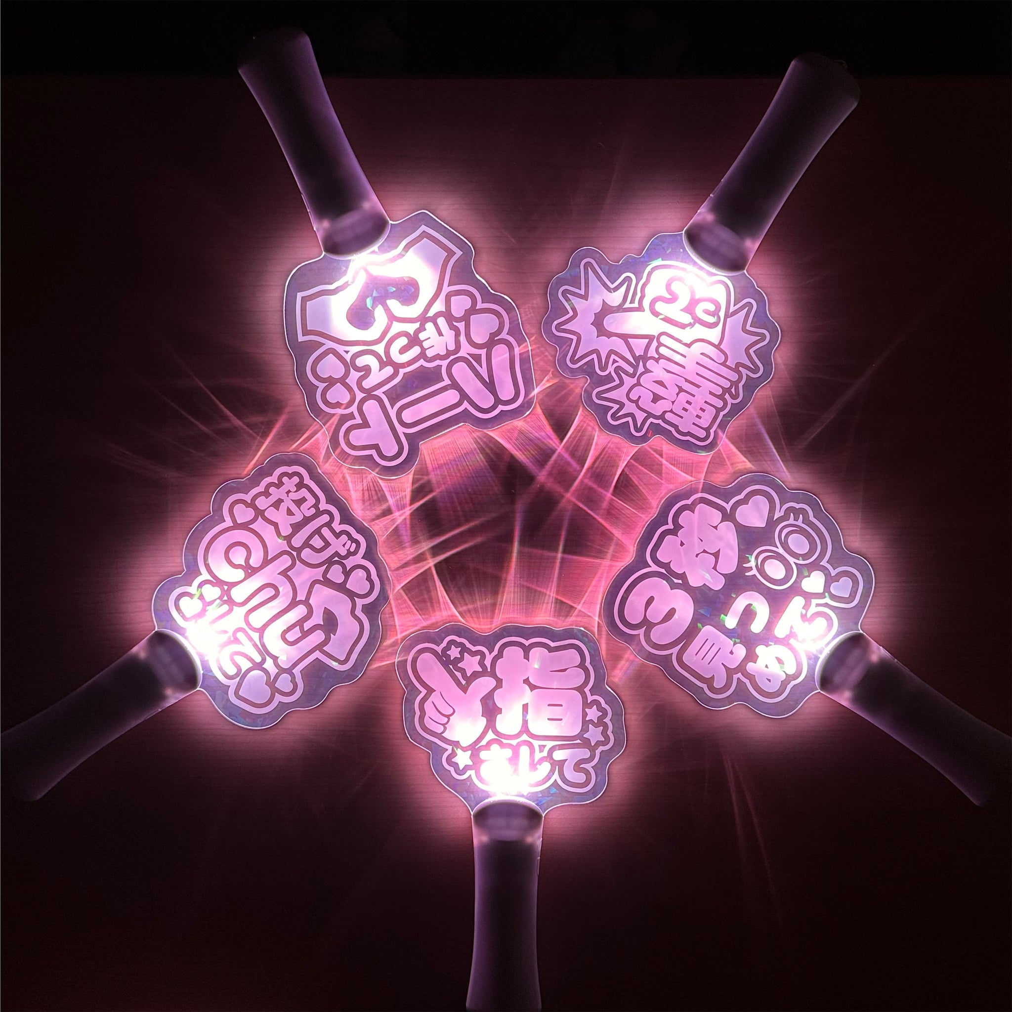 ファンサペンライト 全5種 - ペンライトストア